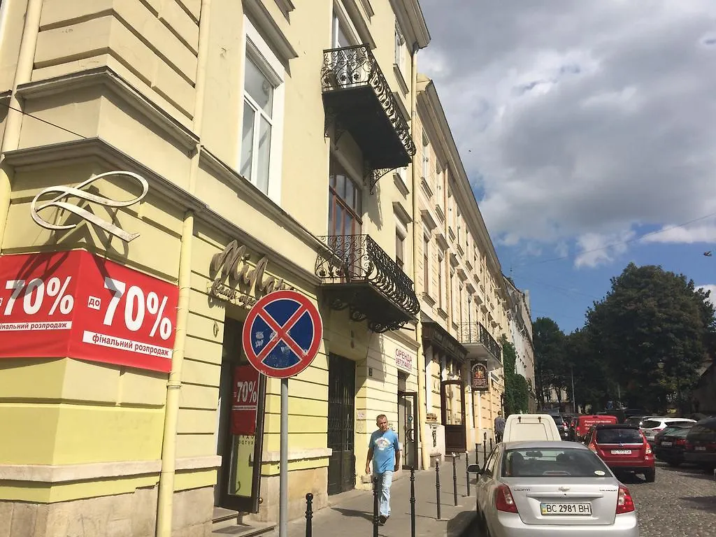 Romantic Apartaments Оn Valova Street Apartment Lviv